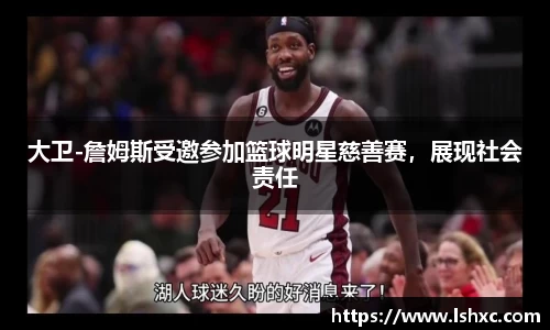 3777金沙娱场城网址