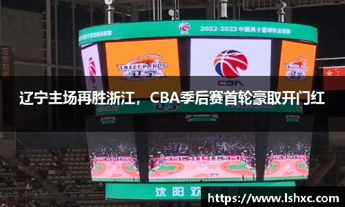 3777金沙娱场城在官网