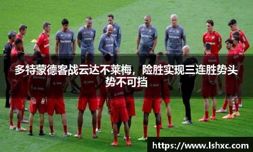 3777金沙娱场城网址