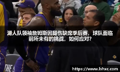 3777金沙娱场城在官网