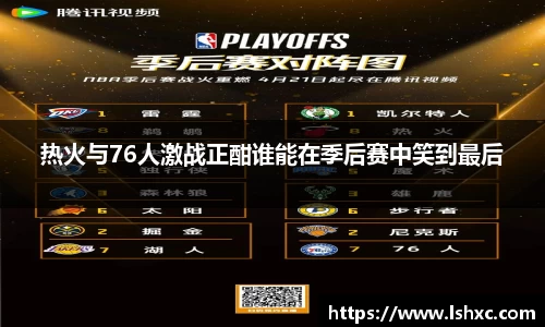 3777金沙娱场城网址