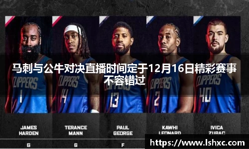 3777金沙娱场城在官网