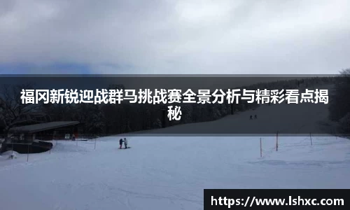 3777金沙娱场城网址