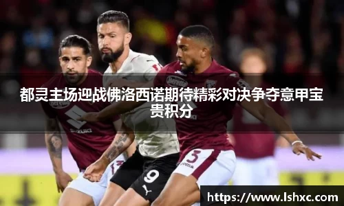 3777金沙娱场城在官网