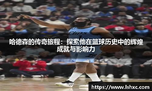 3777金沙娱场城在官网