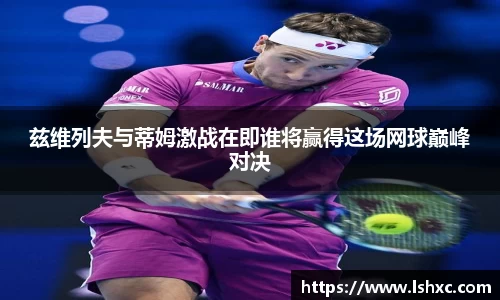 3777金沙娱场城在官网