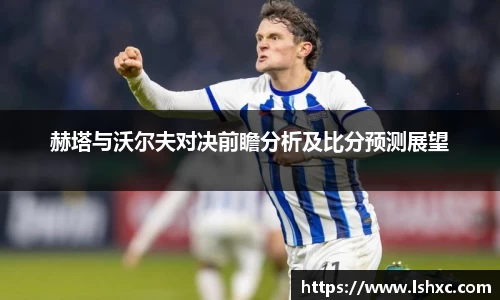 3777金沙娱场城在官网