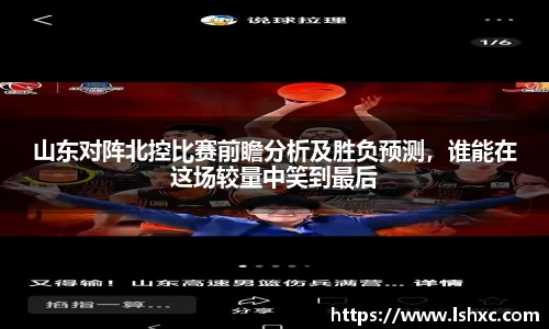 3777金沙娱场城网址