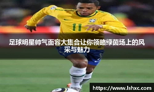 3777金沙娱场城在官网