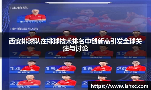 3777金沙娱场城在官网