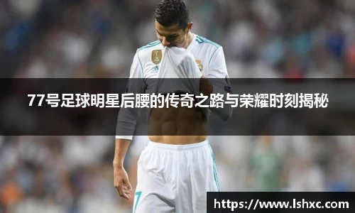 3777金沙娱场城网址