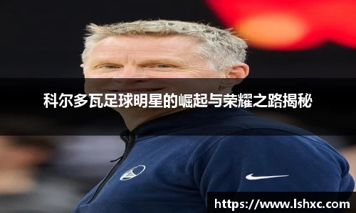 3777金沙娱场城在官网