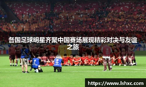 3777金沙娱场城网址