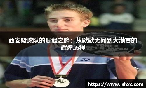 3777金沙娱场城网址