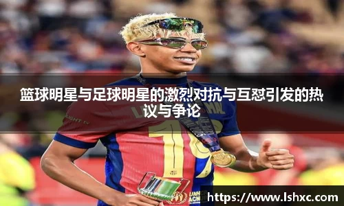 3777金沙娱场城网址