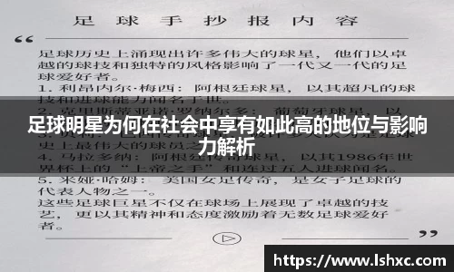 3777金沙娱场城在官网