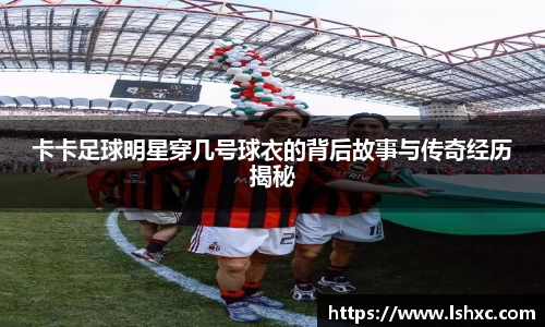 3777金沙娱场城网址